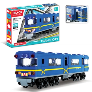 Конструктор iBlock Транспорт Вагон-метро 438 деталей (PL-921-383) зображення 1