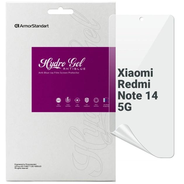 Плівка захисна Armorstandart Anti-Blue Xiaomi Redmi Note 14 5G (ARM79662) - зображення 1