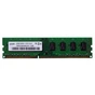 Модуль пам'яті для комп'ютера DDR3 2GB 1333 MHz TakeMS (TMS2GB364E082-139CM / TMS2GB364E081-139E) - зменшене зображення 1