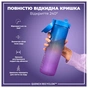 Пляшка для води ION8 OneTouch Times To Drink 1000 мл BPA Free, Blue & Pink (I8RF1000PBPMOT) - зменшене зображення 3