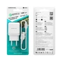 Зарядний пристрій BOROFONE BA36A USB QC3.0 18W + cable USB to USB-C white (6931474716019) - уменьшенное изображение 2