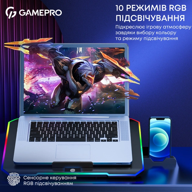 Підставка до ноутбука GamePro CP660 - picture 7