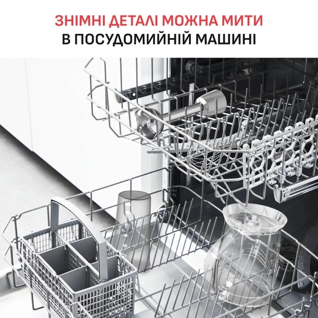 Блендер Tefal Quickchef+ HB67MB30 - зображення 5
