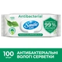 Вологі серветки Smile Antibacterial з соком подорожника 100 шт. (4823071636741/4823071656466) - уменьшенное изображение 5