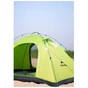 Намет Naturehike двомісний CNK2450WS030 зелений (6975641886976) - уменьшенное изображение 10
