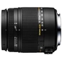 Об'єктив Sigma 18-250mm/3.5-6.3 DC macro OS HSM for Nikon (883955) - зменшене зображення 1