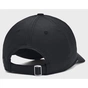 Кепка Under Armour UA Storm Blitzing Adj чорний 1369781-001 (195252618339) - уменьшенное изображение 2