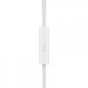 Навушники Utty UHS-123 white (168758) - зменшене зображення 4