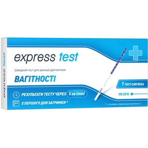Тест на вагітність Express Test смужка для ранньої діагностики 1 шт. (7640162329712) picture 1