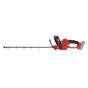 Кущоріз Vitals Master AKG 1851 SmartLine+, акумуляторний, 18V, 51cm, крок 15mm (без АКБ та ЗП) (194837) - зменшене зображення 2