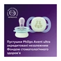 Пустушка Philips AVENT Ultra Start 0+ місяців 2 шт, бірюз (SCF075/18) - уменьшенное изображение 5