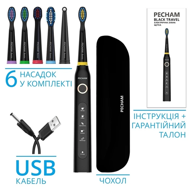 Електрична зубна щітка Pecham Travel PC-080 Black - зображення 3