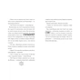 Книга Різдвозаврова пісня. Книга 4 - Том Флетчер Видавництво Старого Лева (9789664483572) - зменшене зображення 6