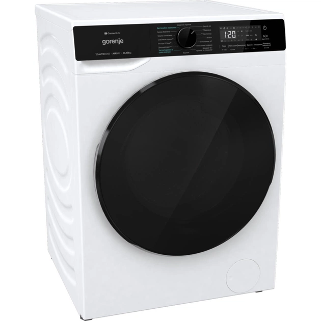 Пральна машина Gorenje WD2PA1X64ADAAW - зображення 4