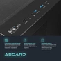 Персональный компьютер ASGARD (A75X3D.32.S10.56.6985) - уменьшенное изображение 10