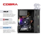Персональный компьютер COBRA (A45.16.S5.35.23122) - уменьшенное изображение 5
