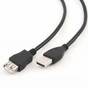 Дата кабель USB 2.0 AM/AF 4.5m Cablexpert (CCP-USB2-AMAF-15C) - зменшене зображення 2