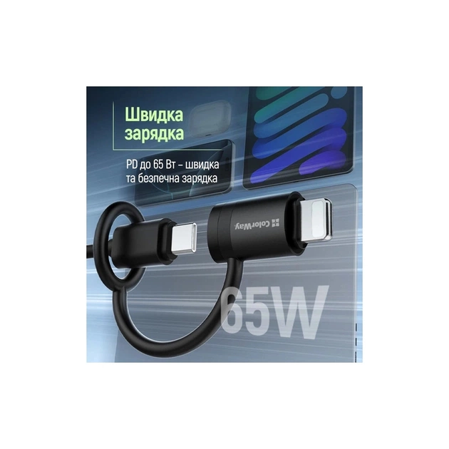 Перехідник USB-C F to Lightning M black ColorWay (CW-AD-LC) - picture 8