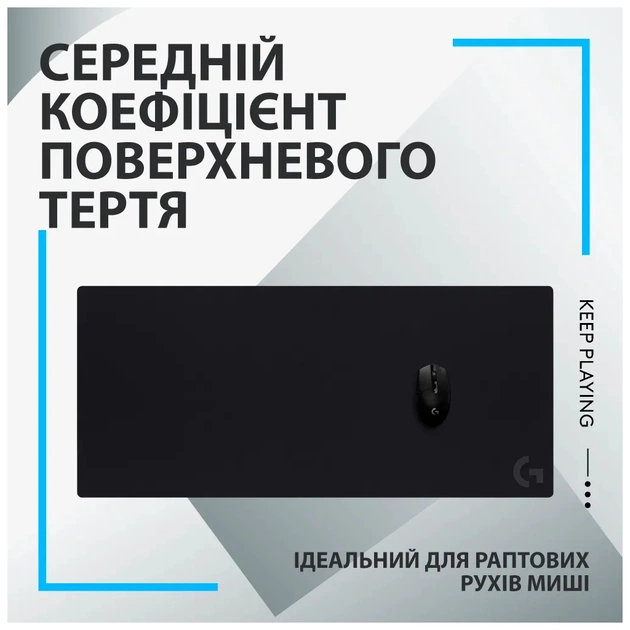 Килимок для мишки Logitech G840 Gaming Mouse Pad Black (943-000778) - picture 6