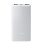 Універсальна мобільна батарея Xiaomi 10000mAh 22.5W Lite Grey (BHR9350GL) - зменшене зображення 1