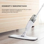 Пилосос Deerma Spray Mop White (TB500) - зменшене зображення 7