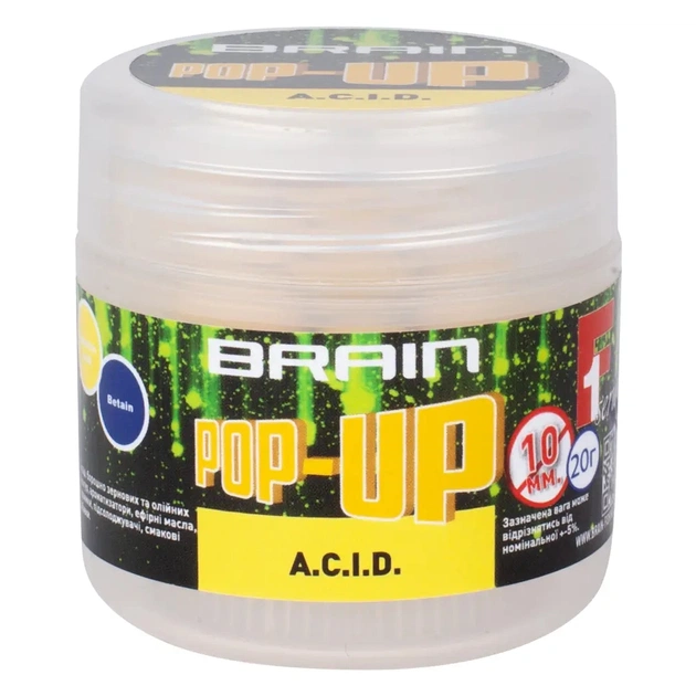 Бойл Brain fishing Pop-Up F1 A.C.I.D (лимон) 10mm 20g (200.58.64) - изображение 1