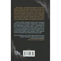 Книга Сподіваюсь померти. Книга 6 - Кара Хантер КСД (9786171516359) - зменшене зображення 2