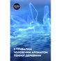 Антиперспірант Nivea MEN Deep Darkwood 72H Anti-Perspirant 50 мл (42354925) - зменшене зображення 6