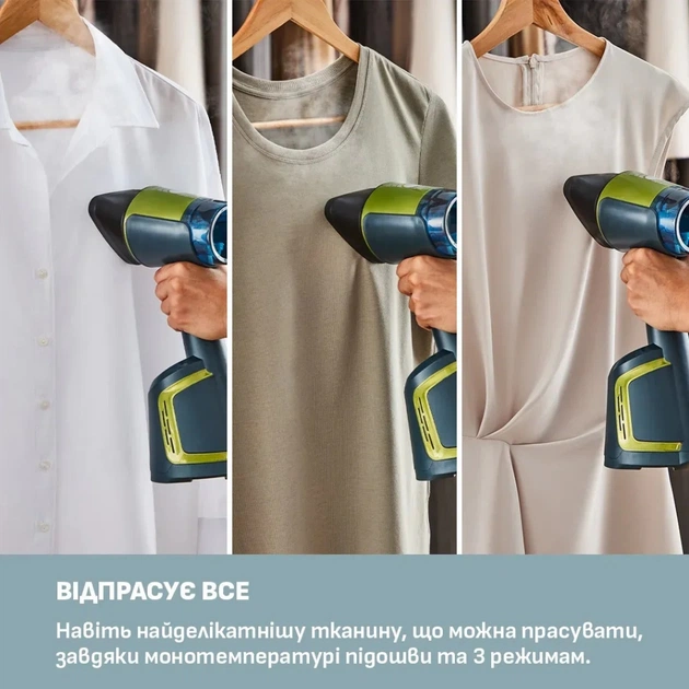 Відпарювач для одягу Tefal DT9810F0 - picture 6