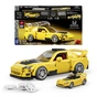 Конструктор Mattel Brick Shop Speed Honda S2000 (JFR88) - зменшене зображення 12
