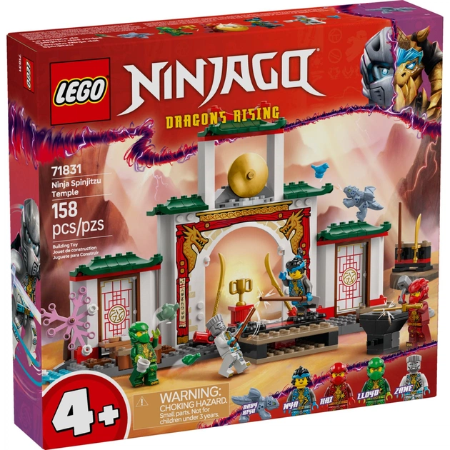 Конструктор LEGO Ninjago Храм ніндзя Спін-джитсу (71831) - зображення 1