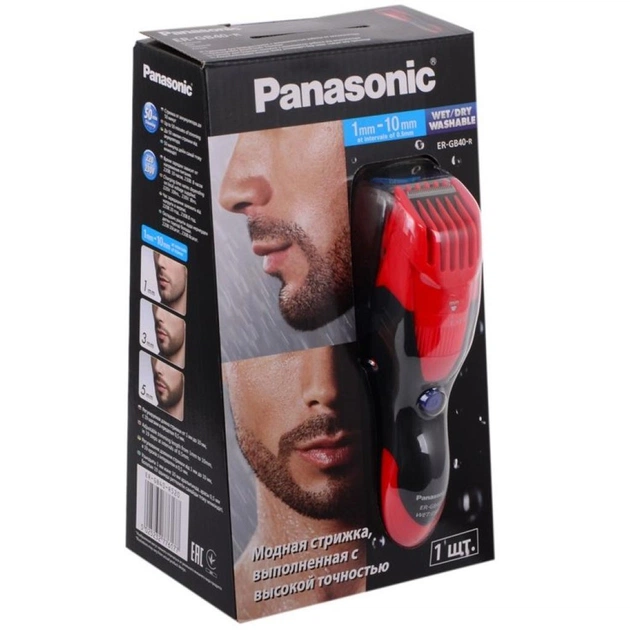 Машинка для стрижки Panasonic ER-GB40-R520 - изображение 6