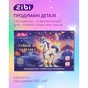 Альбом для рисования ZiBi А4 UNICORN, 12 листов на скобе (ZB.1421-07) - уменьшенное изображение 4