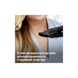 Фен Philips BHD274/00 - уменьшенное изображение 10