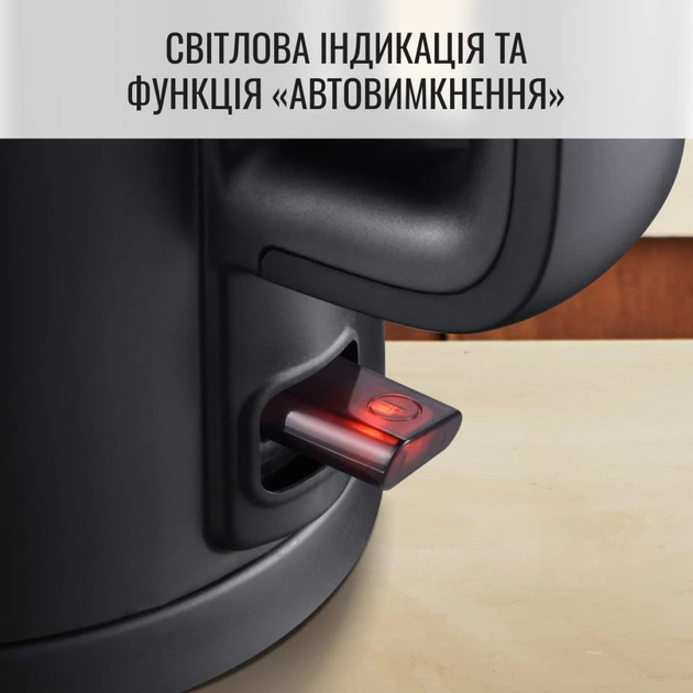 Электрочайник Tefal KO1408E0 - изображение 7