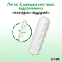 Тампони Kotex Natural Normal 16 шт. (5029053577395) - зменшене зображення 6