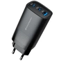 Зарядний пристрій Armorstandart 2xUSB-C + 1xUSB 67W GaN black (ARM88384) - зменшене зображення 1