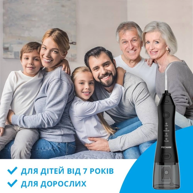 Іригатор Pecham travel black PC-1581 - зображення 9