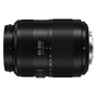 Об'єктив Panasonic 45-200 mm F4-5.6 (H-FSA45200E) - зменшене зображення 2