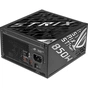 Блок живлення ASUS 850W ROG STRIX (90YE00W2-B0NA00) - зменшене зображення 11