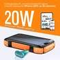 Універсальна мобільна батарея Promate SolarTank-20PDQI 20W 20000mAh Black - зменшене зображення 6