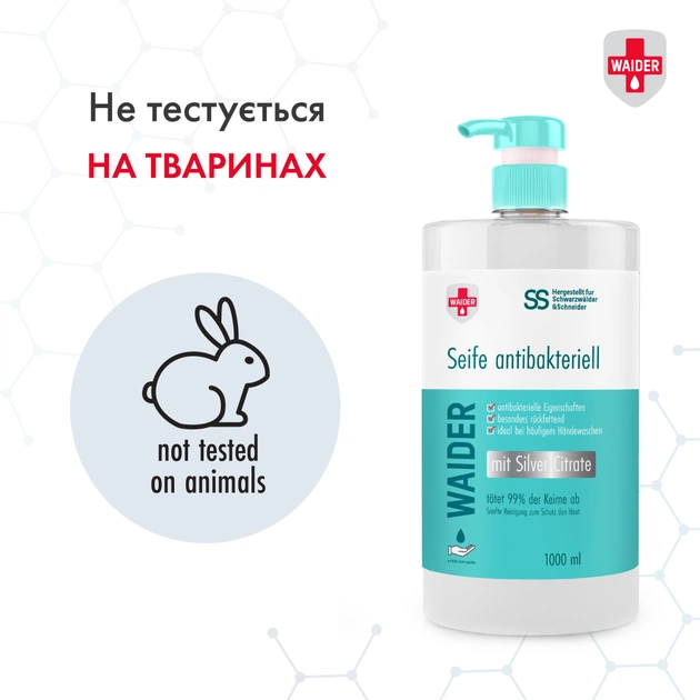 Рідке мило Waider антибактеріальної дії 1000 мл (4823098410935) - picture 5