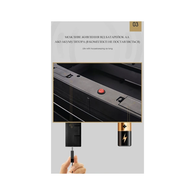 Контейнер для сміття JAH сенсорний прямокутний з вн. відром срібний металік 30 л (6396) - зображення 12