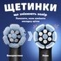 Насадка для зубної щітки Braun Oral-B iO RB SBKF-4 Spider-Man (4) (8700216930260) - зменшене зображення 8