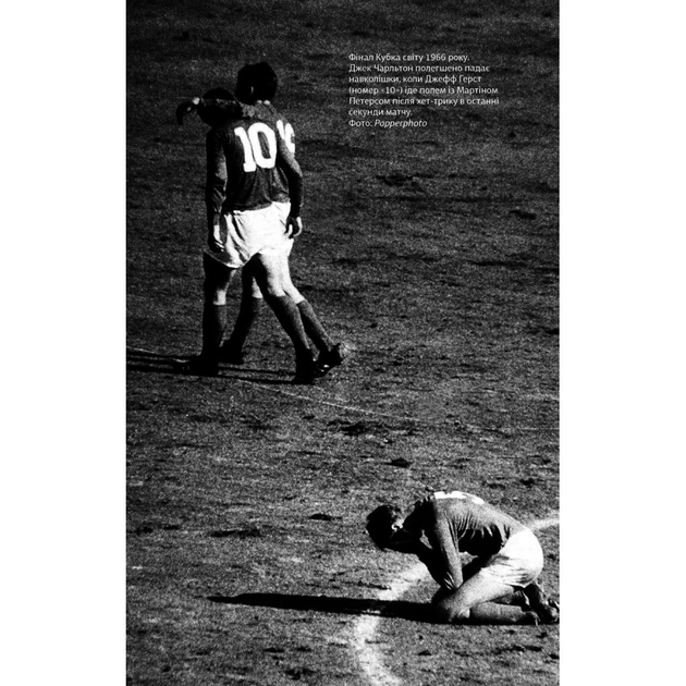 Книга Про що ми думаємо, коли думаємо про футбол - Саймон Кричлі Yakaboo Publishing (9786177544271) - picture 6