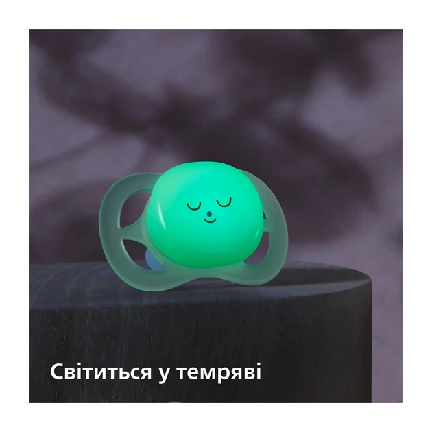 Пустушка Philips AVENT Ultra Start 0+ місяців 2 шт (SCF075/18) - picture 9