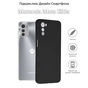 Чохол до мобільного телефона BeCover Motorola Moto E32s Black (709798) - зменшене зображення 4