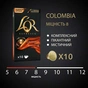 Кава в капсулах L`OR Espresso Colombia 10 шт - зменшене зображення 3