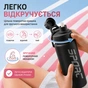 Бутылка для воды Casno KXN-1319 880 ml Chorna (KXN-1319_Black) - уменьшенное изображение 3
