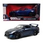 Машина Jada металева Форсаж Nissan GT-R (2009) 1:24 (253203008) - зменшене зображення 7